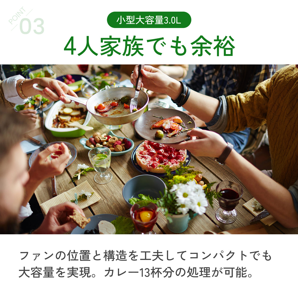 【当店限定180日延長保証】SunRuck 生ごみ再生機  GREEN CIRCULAR BOX サンルック SR-CL500-GY