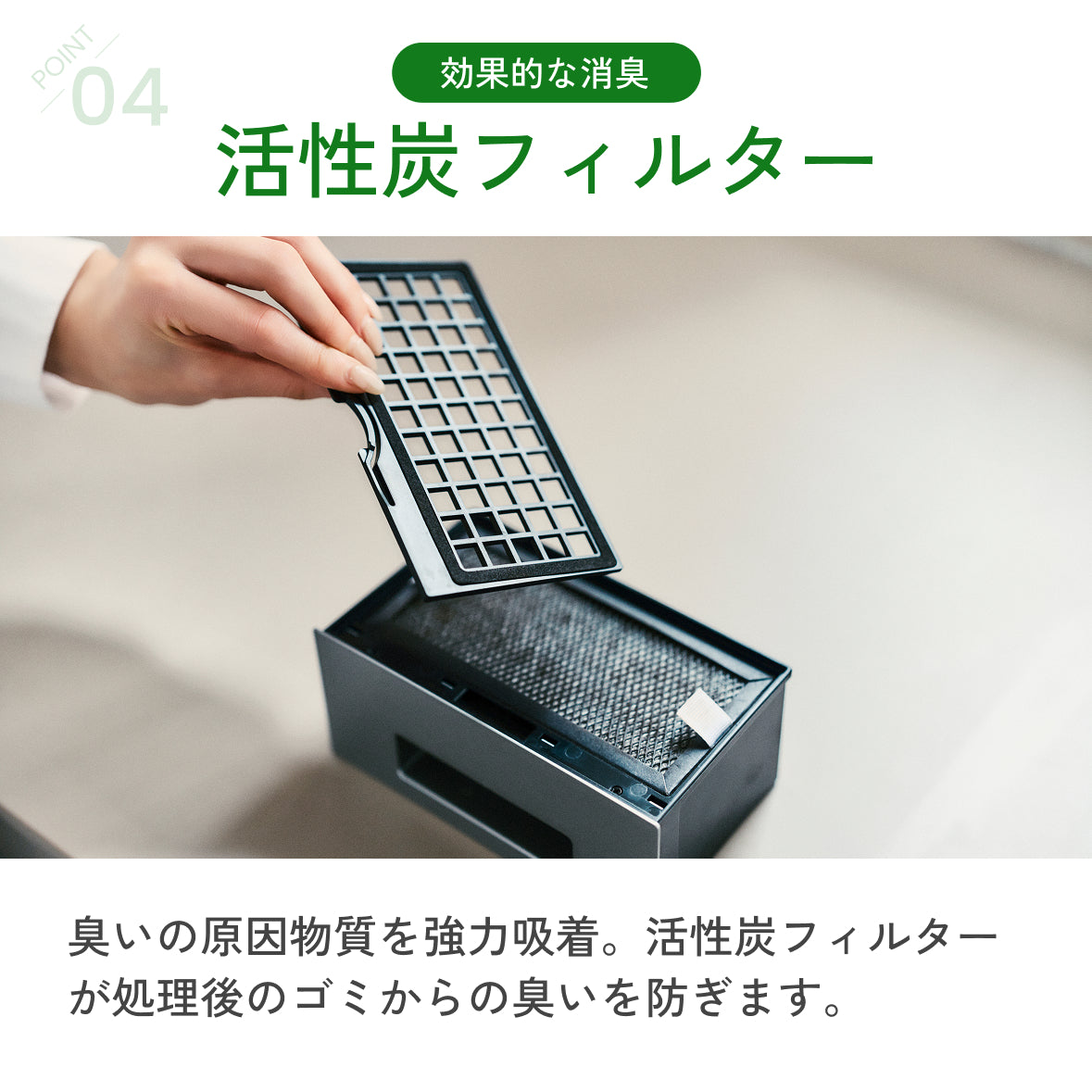 【当店限定180日延長保証】SunRuck 生ごみ再生機  GREEN CIRCULAR BOX サンルック SR-CL500-GY
