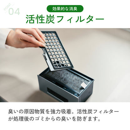 【当店限定180日延長保証】SunRuck 生ごみ再生機  GREEN CIRCULAR BOX サンルック SR-CL500-GY