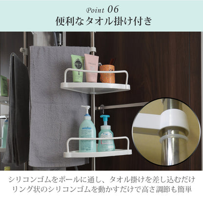 【当店限定180日延長保証】SunRuck 4段突っ張り棒コーナーラック サンルック SR-CR010