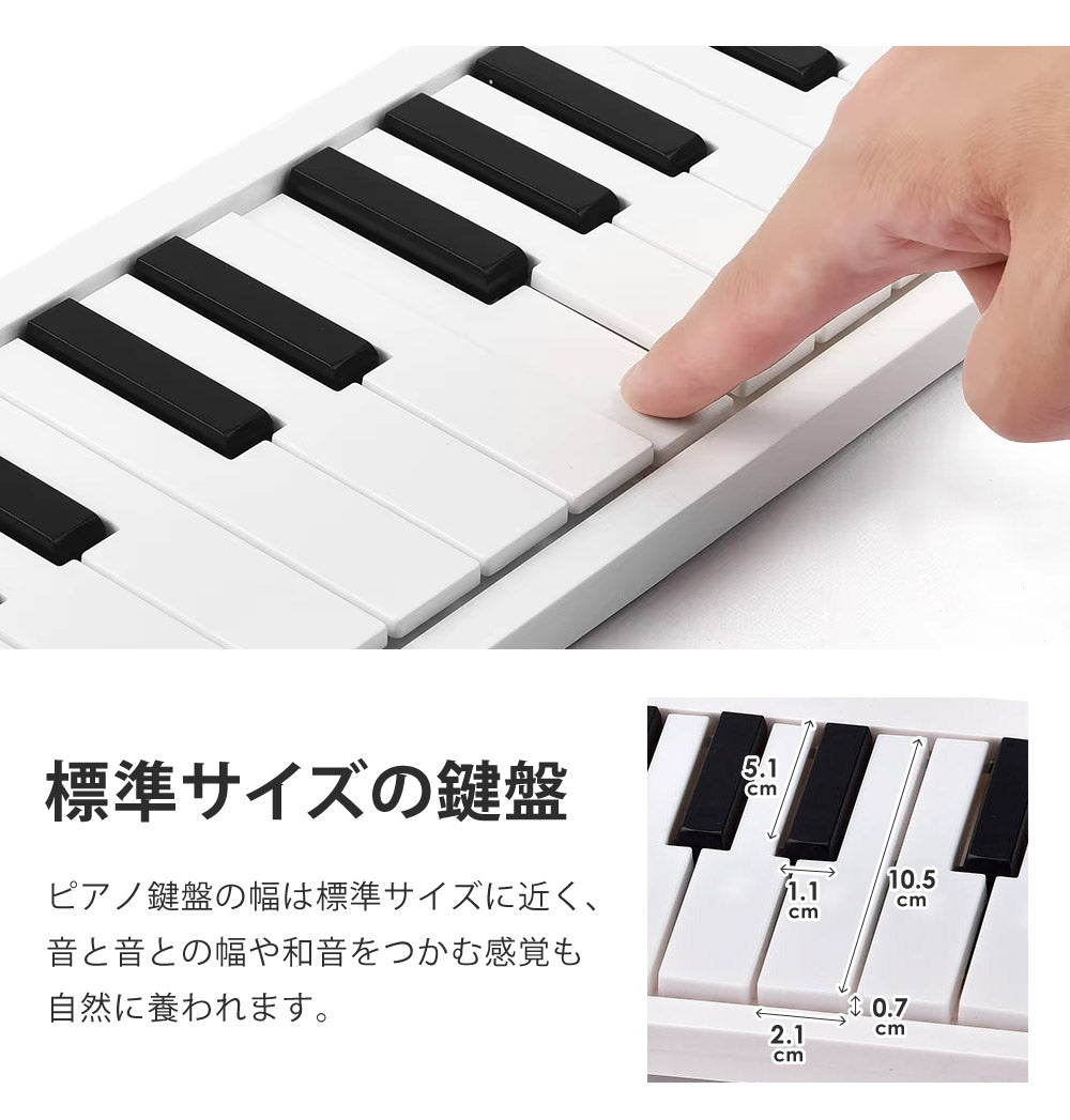 【当店限定180日延長保証】 SunRuck 折りたたみ電子ピアノ 61鍵盤 サンルック SR-DP08F