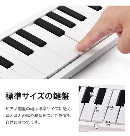 【当店限定180日延長保証】 SunRuck 折りたたみ電子ピアノ 61鍵盤 サンルック SR-DP08F