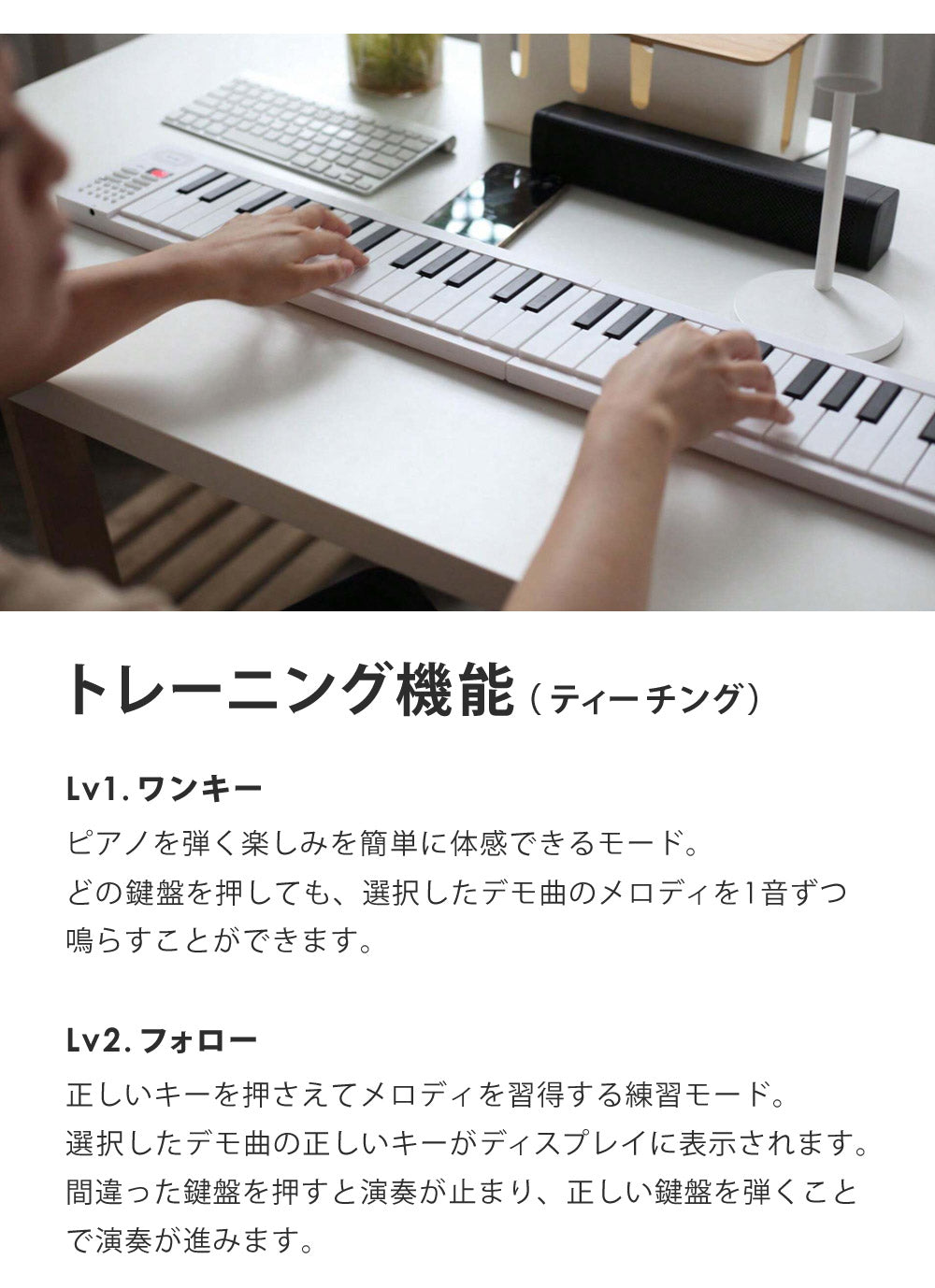 当店限定180日延長保証】 SunRuck 折りたたみ電子ピアノ 61鍵盤