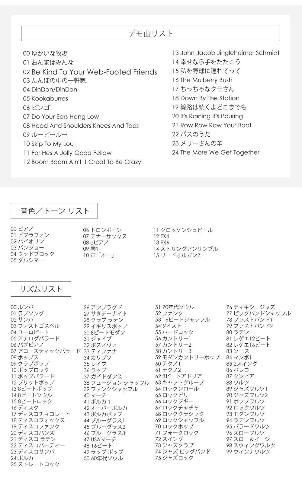 【当店限定180日延長保証】 SunRuck 折りたたみ電子ピアノ 61鍵盤 サンルック SR-DP08F