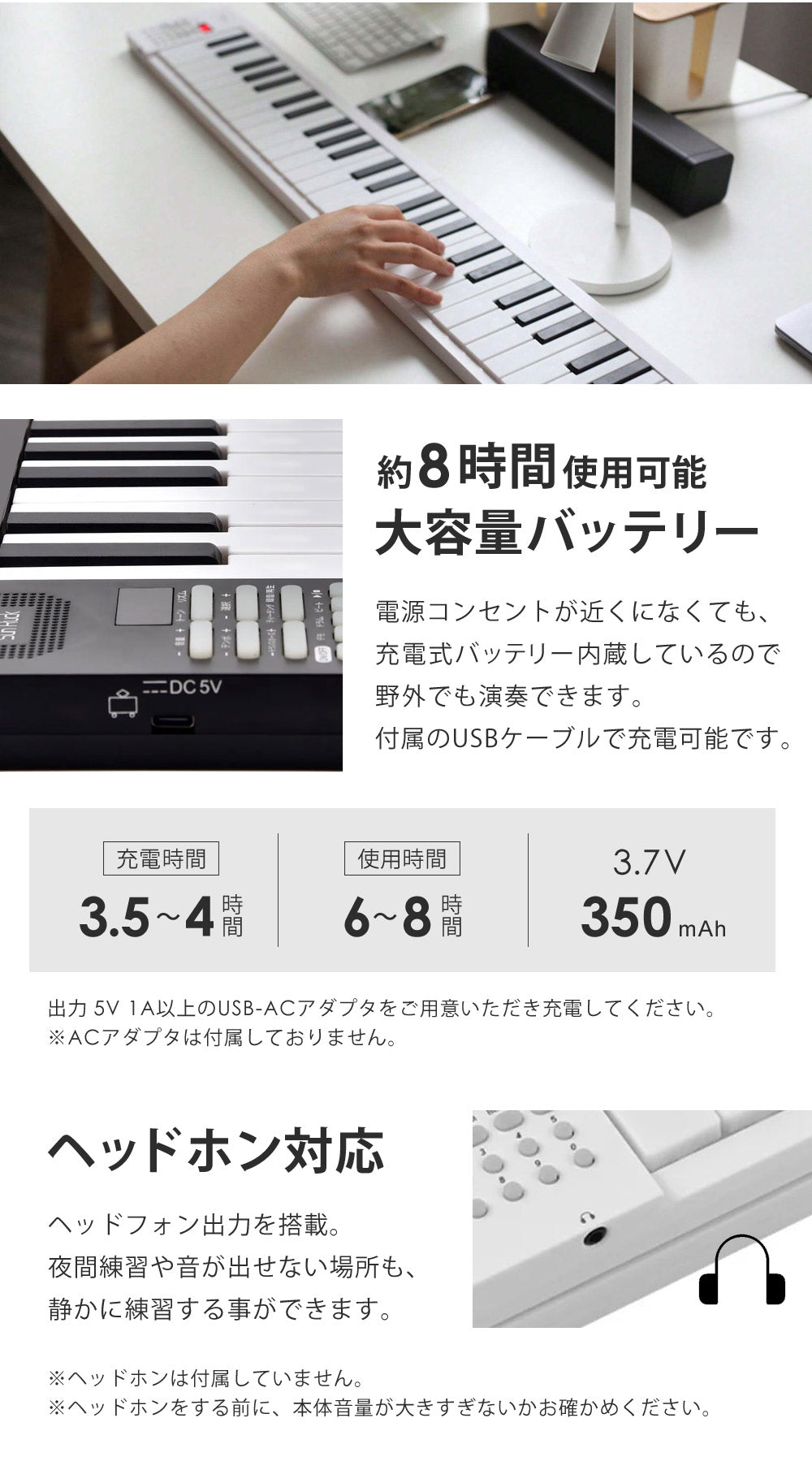 【当店限定180日延長保証】 SunRuck 折りたたみ電子ピアノ 61鍵盤 サンルック SR-DP08F
