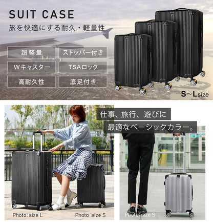 【当店限定180日延長保証】 SunRuck スーツケース 38L相当 Sサイズ サンルック SR-DT038