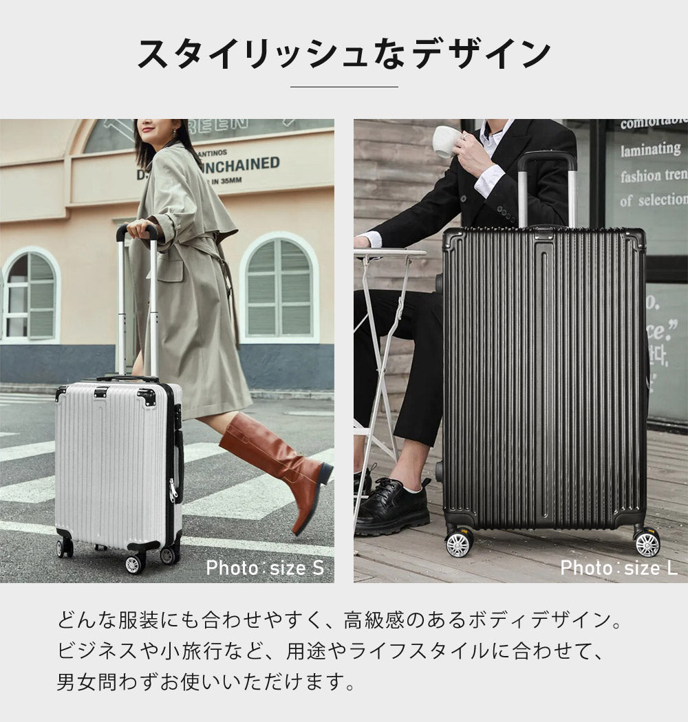 【当店限定180日延長保証】 SunRuck スーツケース 38L相当 Sサイズ サンルック SR-DT038