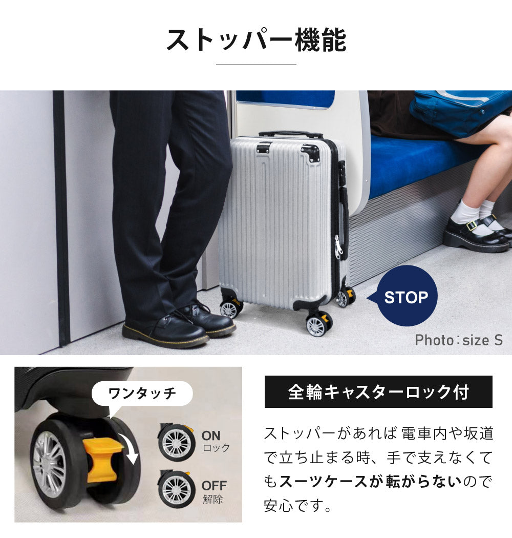【当店限定180日延長保証】 SunRuck スーツケース 38L相当 Sサイズ サンルック SR-DT038