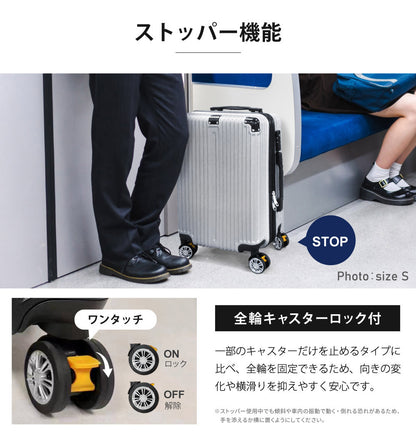 【当店限定180日延長保証】 Sun Ruck スーツケース Lサイズ 7泊-14泊 98L キャリーケース キャリーバッグ 旅行バッグ トランク トランクケース キャスター 軽量 TSAロック ストッパー付き SR-DT098