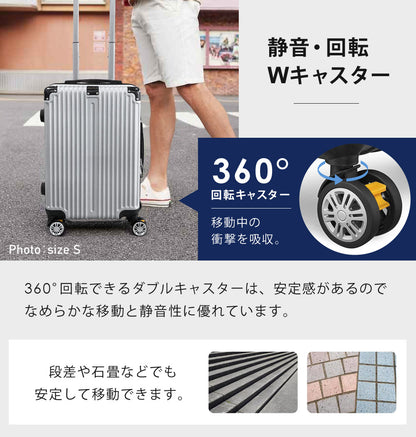 【当店限定180日延長保証】 SunRuck スーツケース 38L相当 Sサイズ サンルック SR-DT038