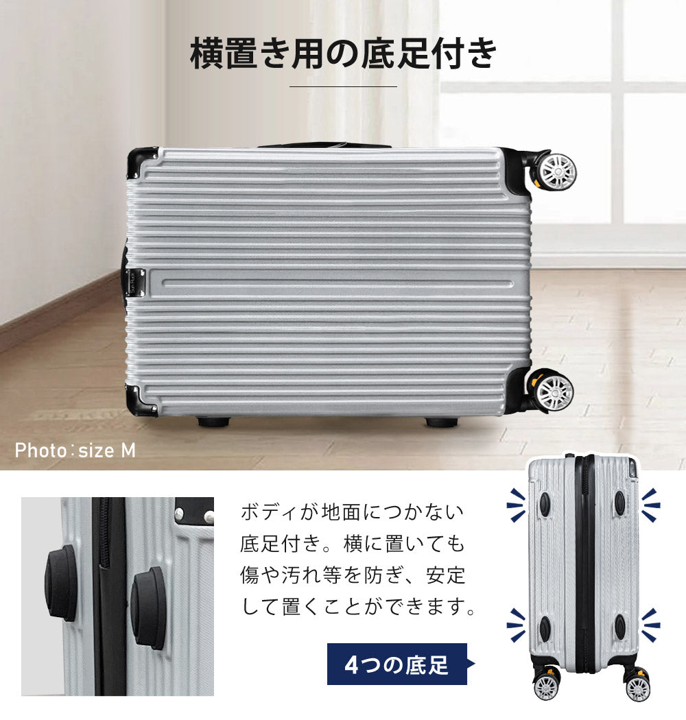 【当店限定180日延長保証】 SunRuck スーツケース 65L相当 Mサイズ サンルック SR-DT065