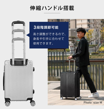 【当店限定180日延長保証】 SunRuck スーツケース 65L相当 Mサイズ サンルック SR-DT065