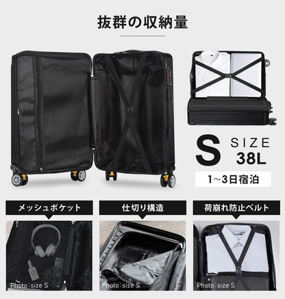 【当店限定180日延長保証】 SunRuck スーツケース 38L相当 Sサイズ サンルック SR-DT038