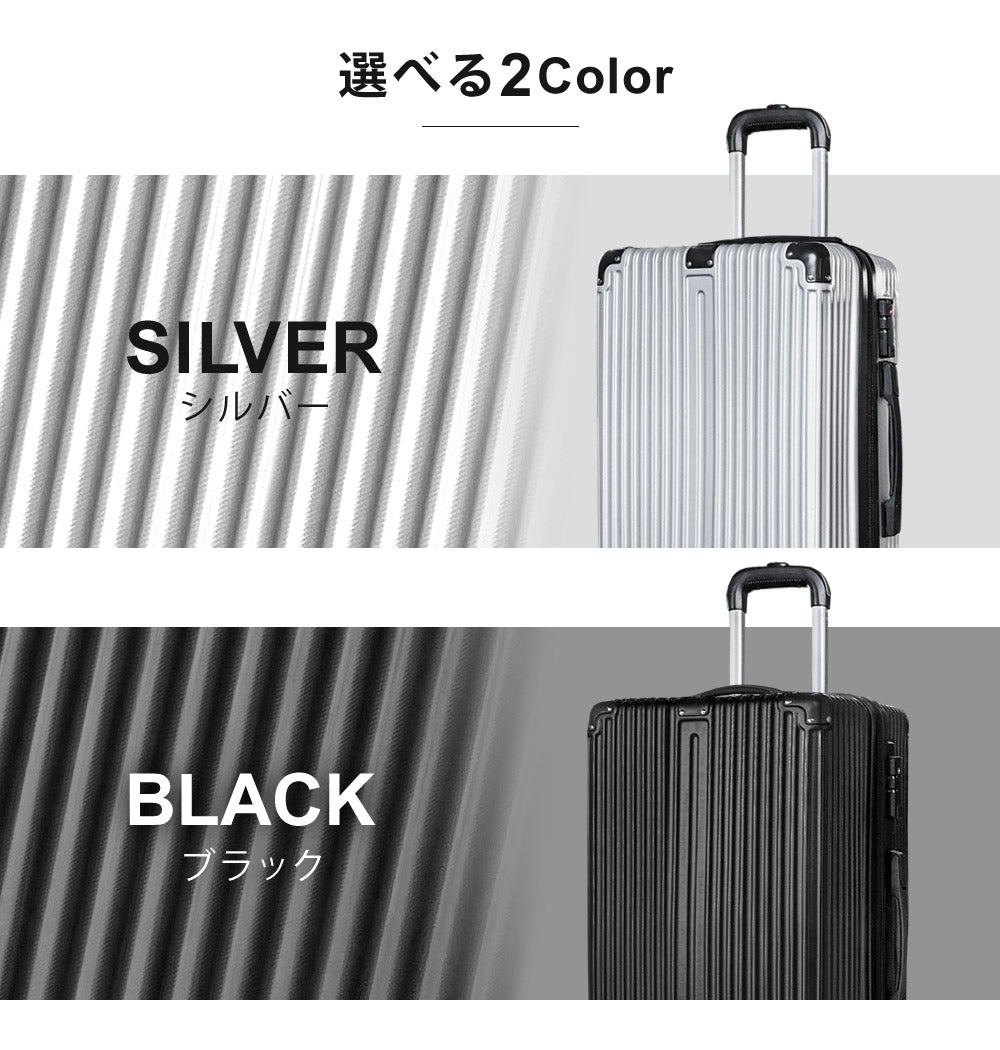 【当店限定180日延長保証】 SunRuck スーツケース 38L相当 Sサイズ サンルック SR-DT038