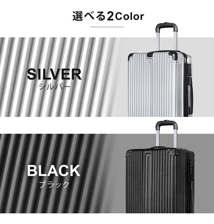 【当店限定180日延長保証】 SunRuck スーツケース 38L相当 Sサイズ サンルック SR-DT038