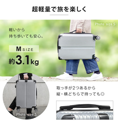 【当店限定180日延長保証】 SunRuck スーツケース 65L相当 Mサイズ サンルック SR-DT065