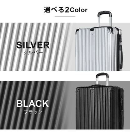 【当店限定180日延長保証】 SunRuck スーツケース 65L相当 Mサイズ サンルック SR-DT065