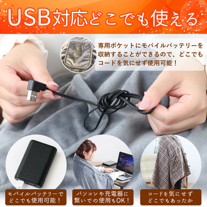 【当店限定180日延長保証】 SunRuck ヒートブランケット 着るだんぼくん サンルック SR-EW014-GY SR-EW014-KHPL