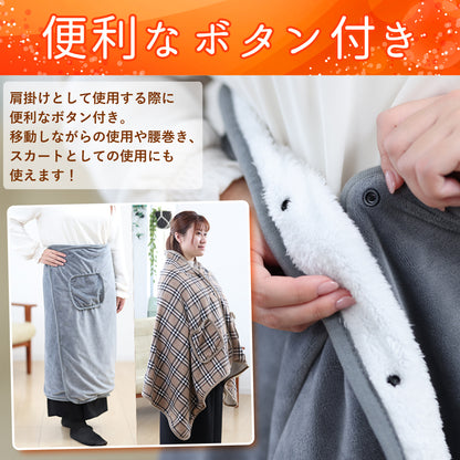 【当店限定180日延長保証】 SunRuck ヒートブランケット 着るだんぼくん サンルック SR-EW014-GY SR-EW014-KHPL