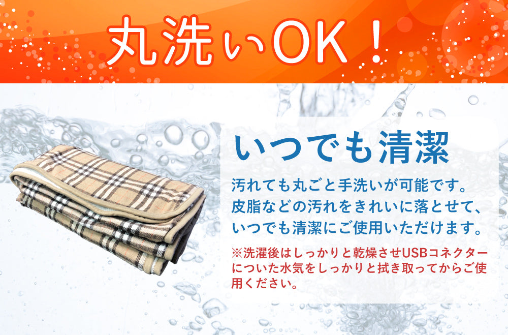 【当店限定180日延長保証】 SunRuck ヒートブランケット 着るだんぼくん サンルック SR-EW014-GY SR-EW014-KHPL