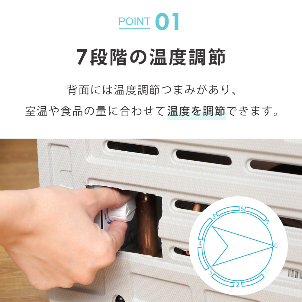 【当店限定180日延長保証】 SunRuck 小型冷凍庫 32L FREEZER サンルック SR-F3202W