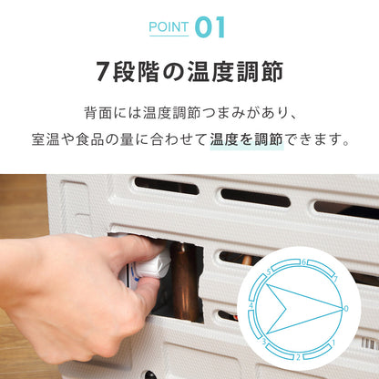 【当店限定180日延長保証】 SunRuck 小型冷凍庫 32L FREEZER サンルック SR-F3202W