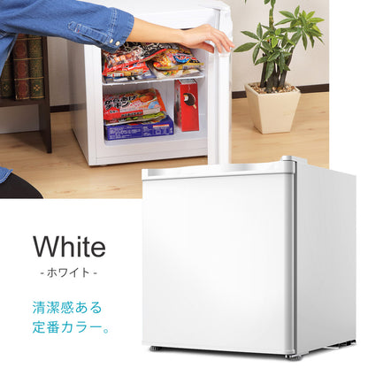【当店限定180日延長保証】 SunRuck 小型冷凍庫 32L FREEZER サンルック SR-F3202W