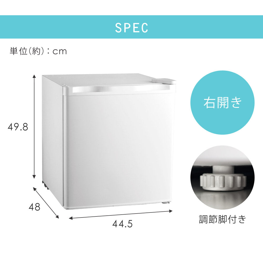 当店限定180日延長保証】 SunRuck 小型冷凍庫 32L FREEZER サンルック
