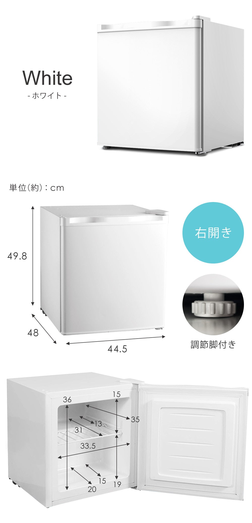 当店限定180日延長保証】 SunRuck 小型冷凍庫 32L FREEZER サンルック