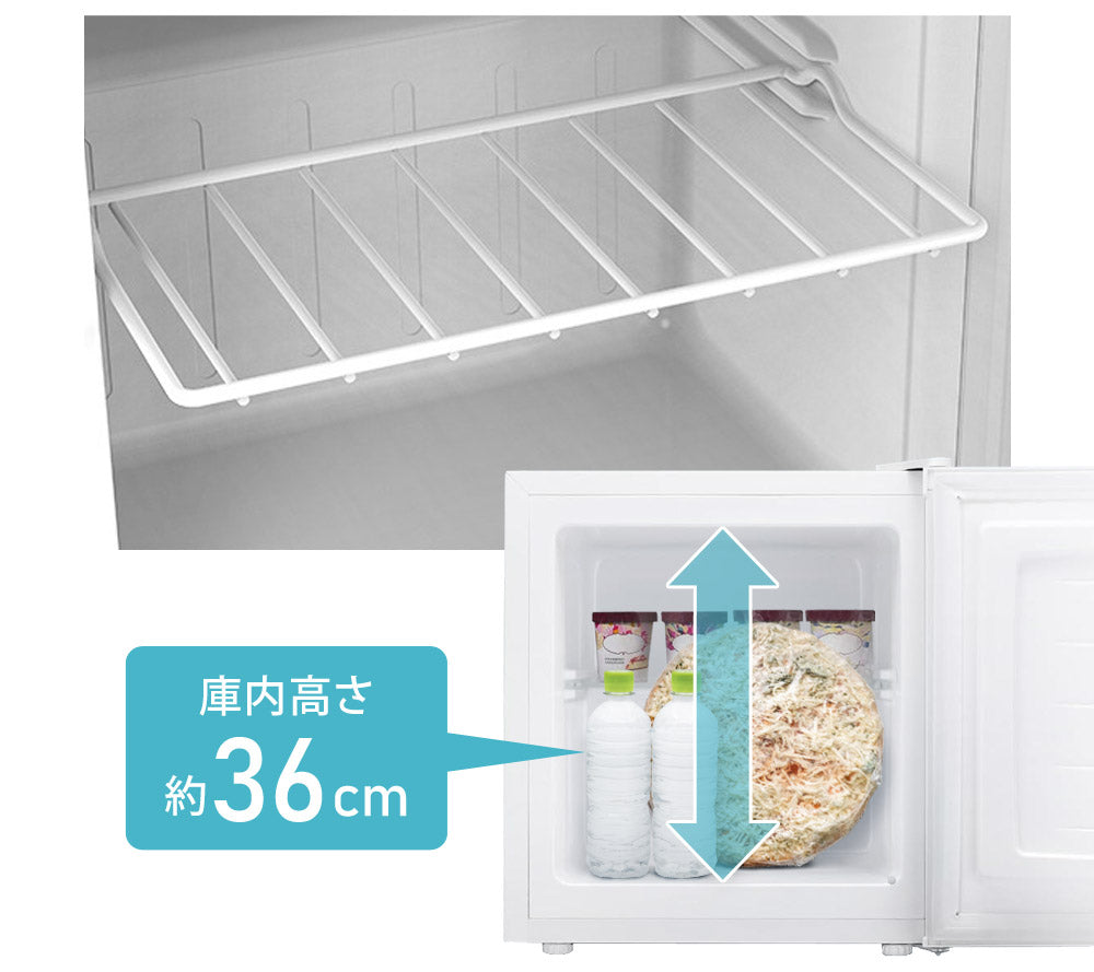 当店限定180日延長保証】 SunRuck 小型冷凍庫 32L FREEZER サンルック