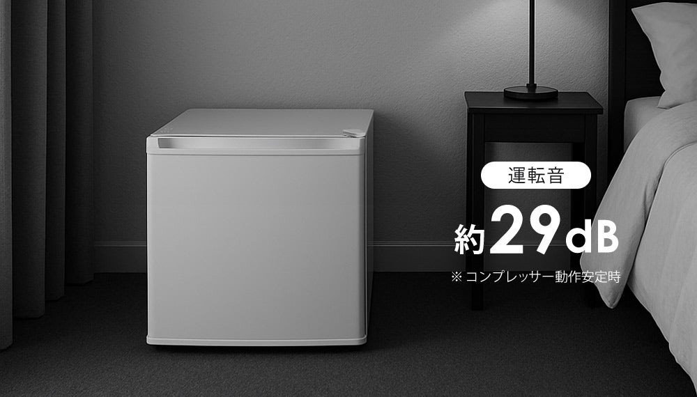 寝室やリビングでも
気にならない静音性
環境に配慮した
ノンフロンR600a採用