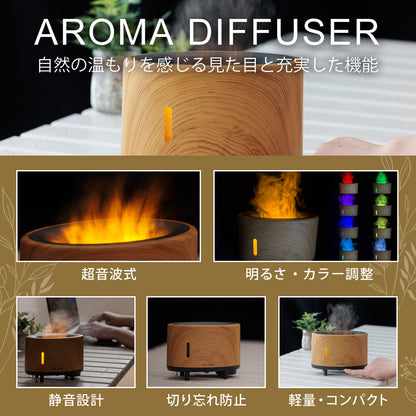 【当店限定180日延長保証】SunRuck 焚き火風LEDライトアロマディフューザー サンルック SR-FAH020-NW