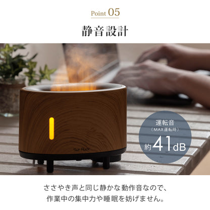 【当店限定180日延長保証】SunRuck 焚き火風LEDライトアロマディフューザー サンルック SR-FAH020-NW