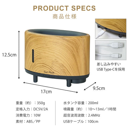 【当店限定180日延長保証】SunRuck 焚き火風LEDライトアロマディフューザー サンルック SR-FAH020-NW
