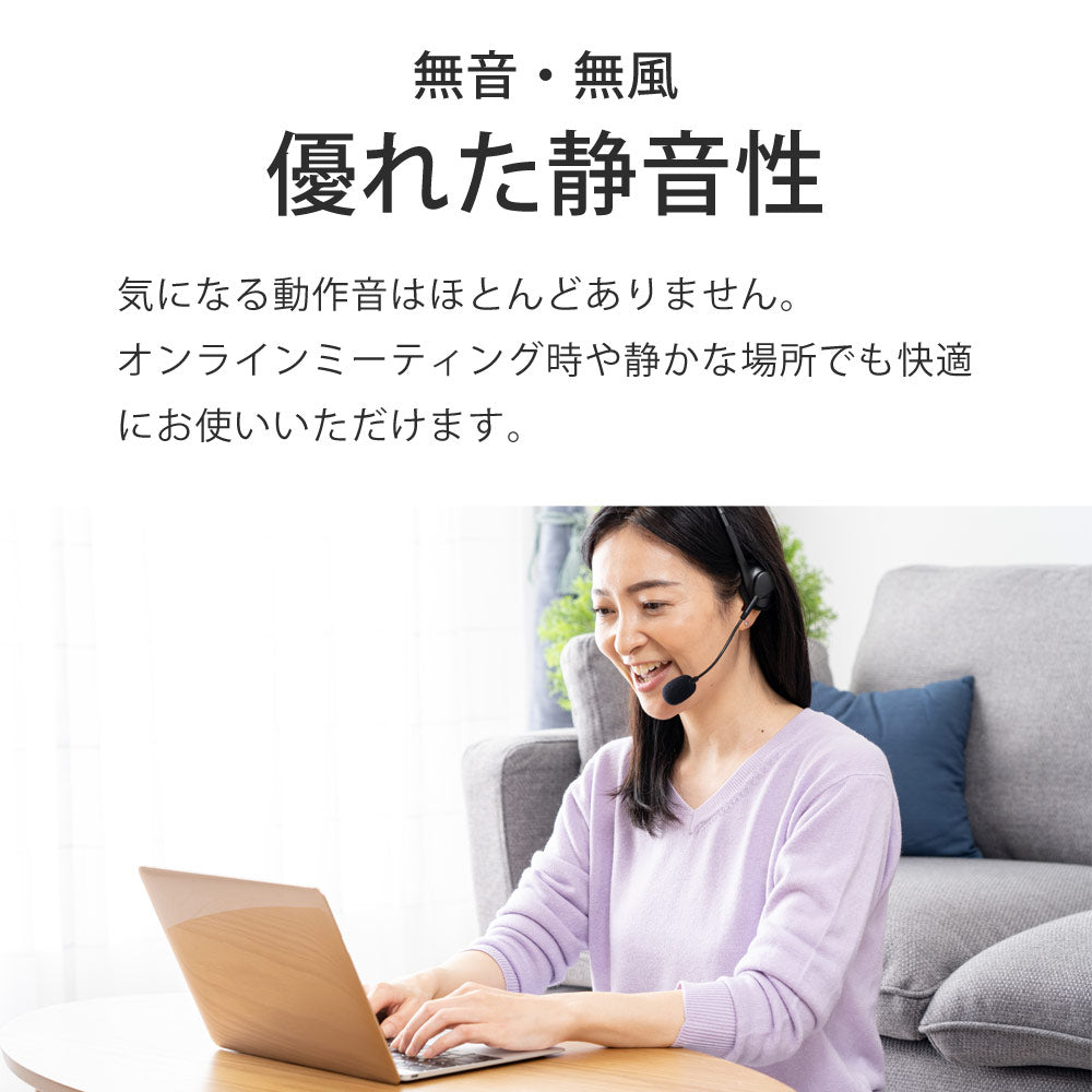 【当店限定180日延長保証】 SunRuck デスクパネルヒーター だんぼくん サンルック SR-HD3645-W