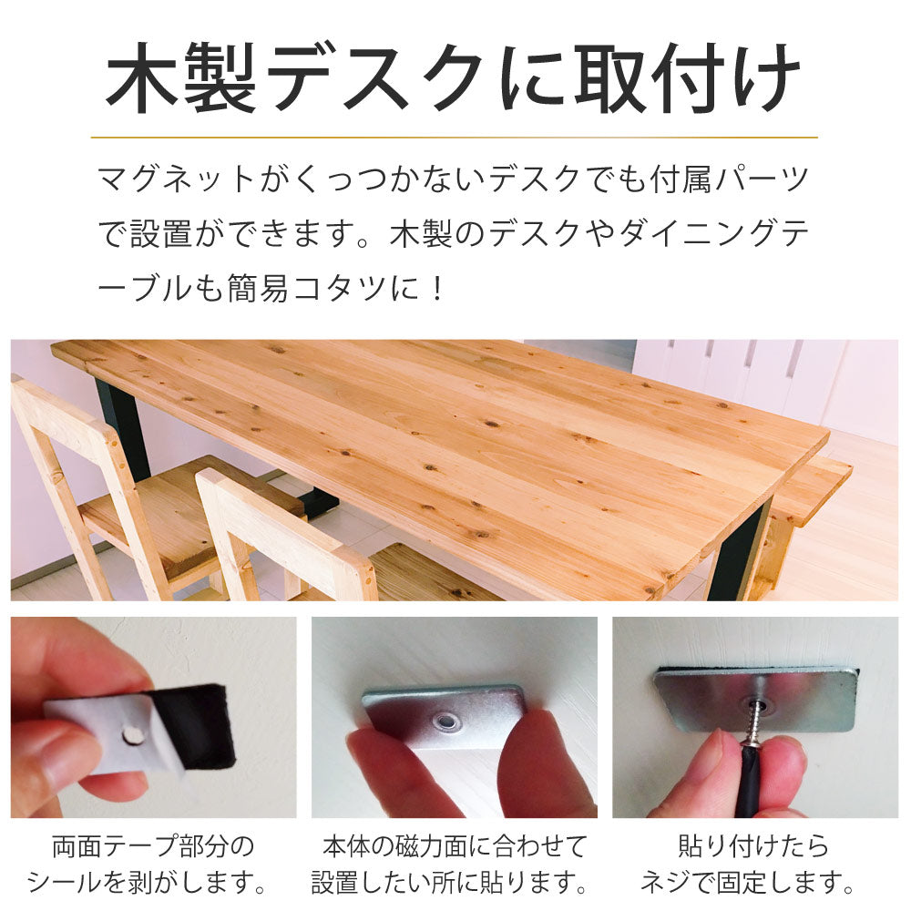 【当店限定180日延長保証】 SunRuck デスクパネルヒーター だんぼくん サンルック SR-HD3645-W