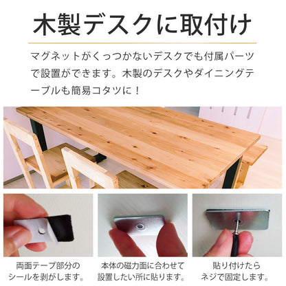 【当店限定180日延長保証】 SunRuck デスクパネルヒーター だんぼくん サンルック SR-HD3645-W