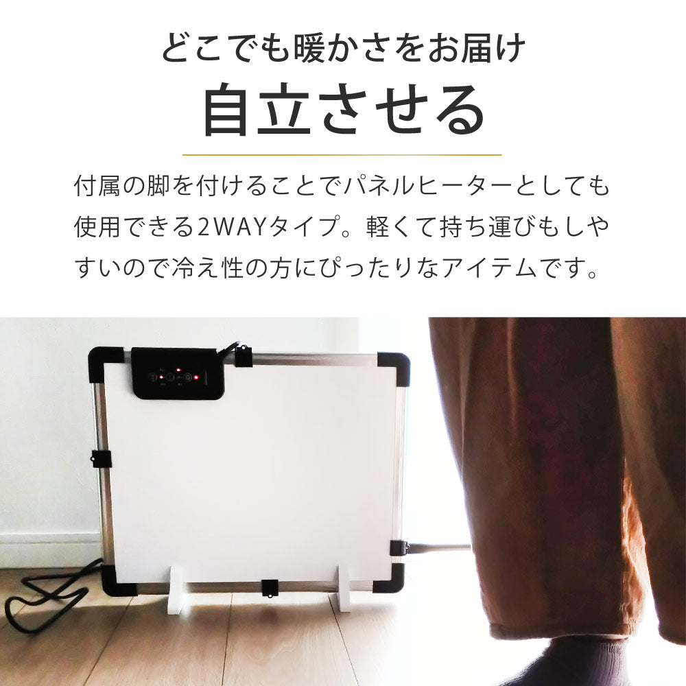 【当店限定180日延長保証】 SunRuck デスクパネルヒーター だんぼくん サンルック SR-HD3645-W