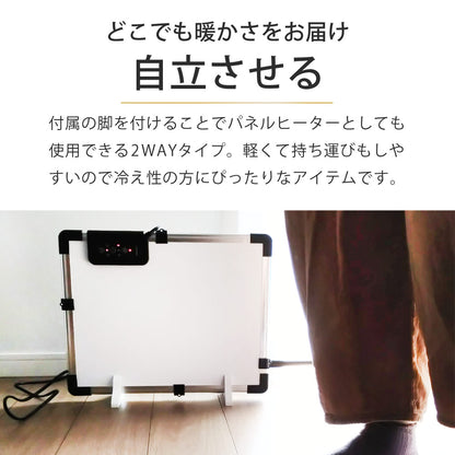【当店限定180日延長保証】 SunRuck デスクパネルヒーター だんぼくん サンルック SR-HD3645-W