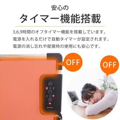 【当店限定180日延長保証】 SunRuck デスクパネルヒーター だんぼくん サンルック SR-HD3645-W