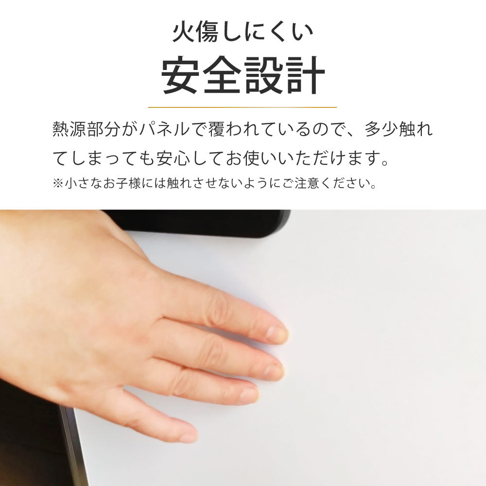 【当店限定180日延長保証】 SunRuck デスクパネルヒーター だんぼくん サンルック SR-HD3645-W