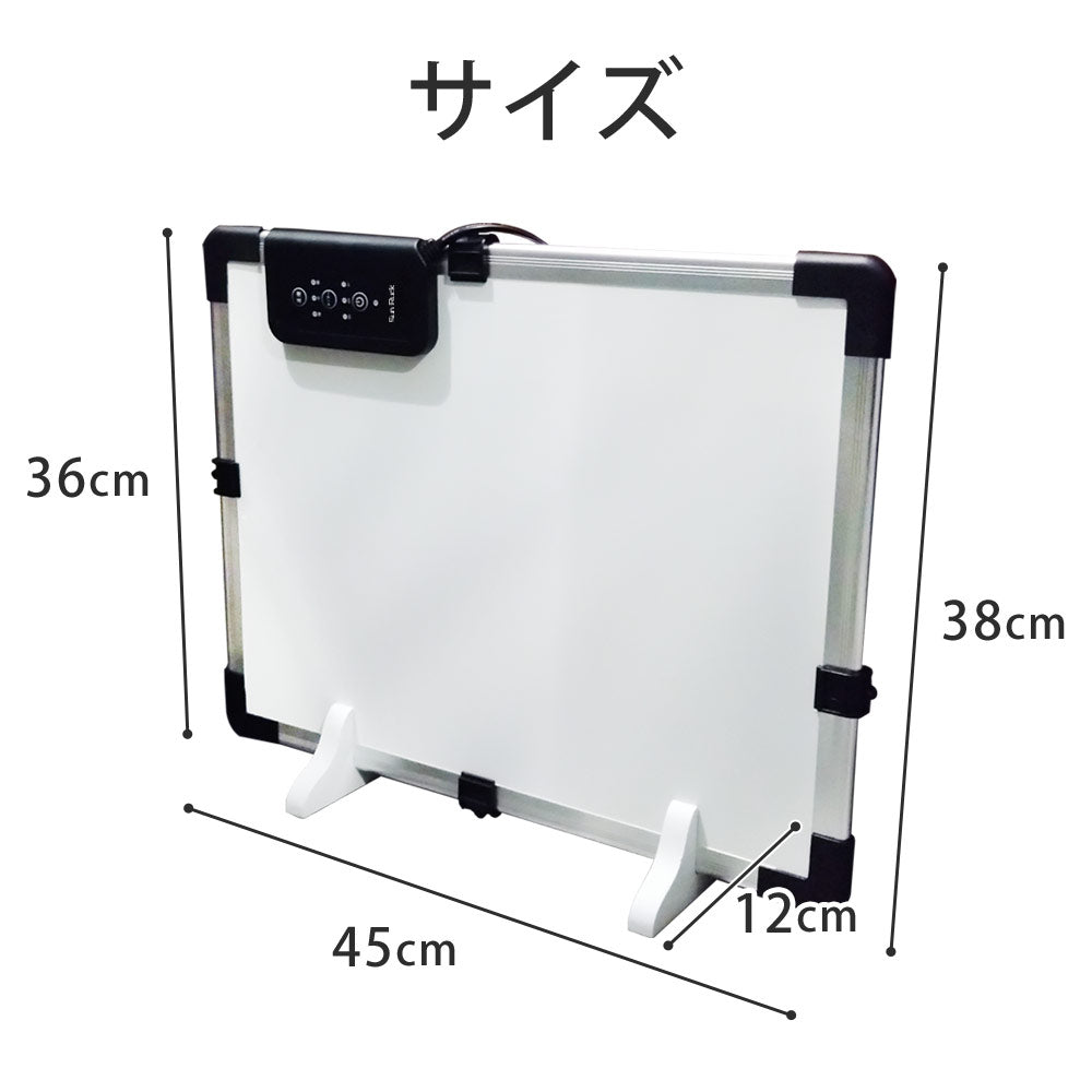 【当店限定180日延長保証】 SunRuck デスクパネルヒーター だんぼくん サンルック SR-HD3645-W
