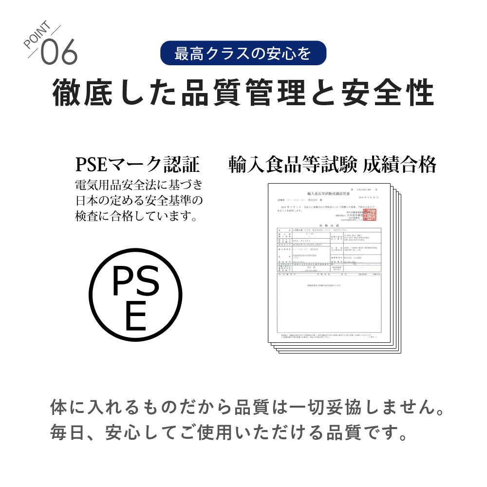 【当店限定180日延長保証】 SunRuck 高速製氷機 サンルック SR-HIM01-SV SR-HIM01-BK