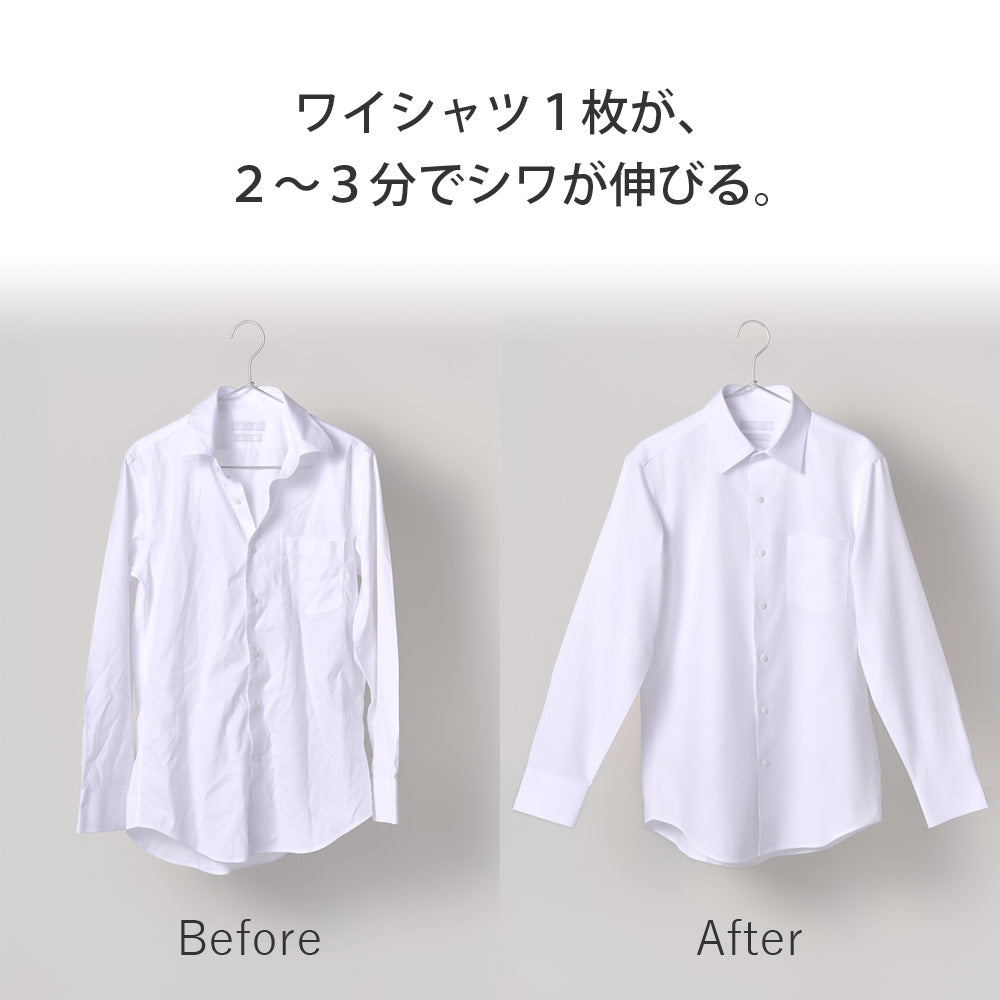 【当店限定180日延長保証】 SunRuck スチームアイロン Cruria クルリア サンルック SR-HT2002-GR SR-HT2002-PK
