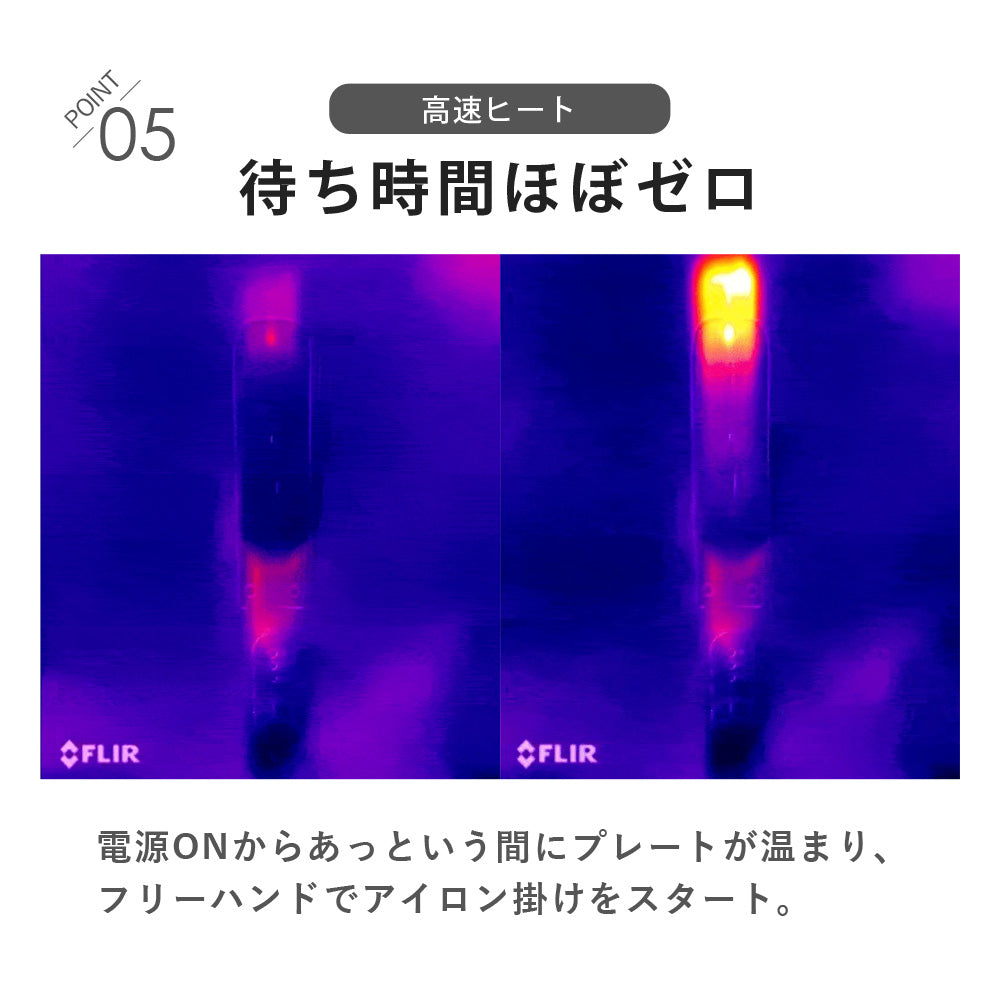 【当店限定180日延長保証】 SunRuck スチームアイロン Cruria クルリア サンルック SR-HT2002-GR SR-HT2002-PK