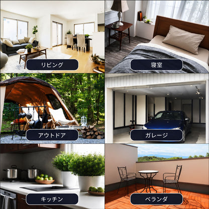 【当店限定180日延長保証】SunRuck 電気殺虫器 カトリライト サンルック SR-MKL011