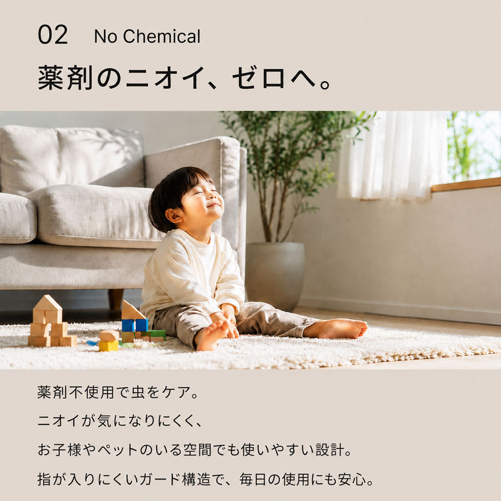【当店限定180日延長保証】SunRuck 電気殺虫器 カトリライト サンルック SR-MKL011