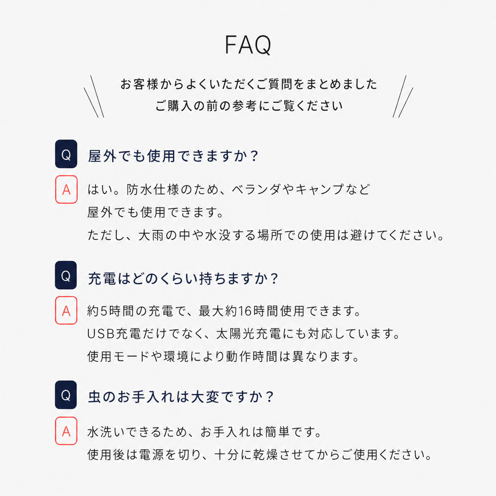 【当店限定180日延長保証】SunRuck 電気殺虫器 カトリライト サンルック SR-MKL011