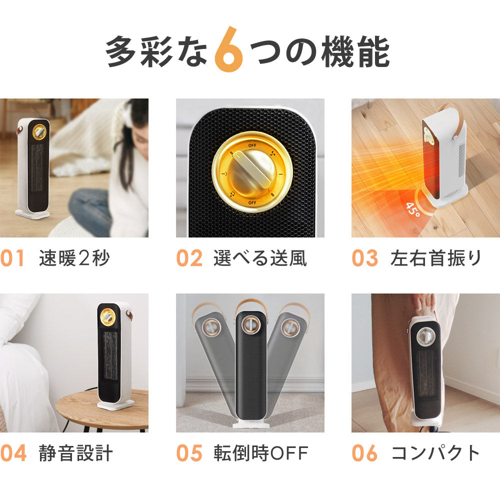 【当店限定180日延長保証】 SunRuck セラミックヒーター サンルック SR-NF05-WH