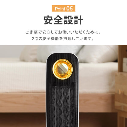 【当店限定180日延長保証】 SunRuck セラミックヒーター サンルック SR-NF05-WH